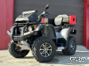 Квадроцикл STELS  ATV 650 YL EFI LEOPARD ХЕ SPORT