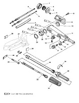 Румпель 2-х тактного ПЛМ MERCURY 40 M Серийный номер от 0G055314 до 0G760299