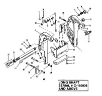 Кронштейн транца(длинный вал SN-0C160936 и выше) 2-х тактного ПЛМ MERCURY 50EO Серийный номер от 0A721308 и выше