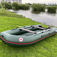 Лодка Mishimo EXTRA LITE 325
