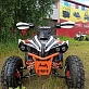 Квадроцикл PROMAX SPAWN 180