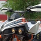 Квадроцикл PROMAX SPAWN 180