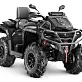 Квадроцикл AODES Pathcross ATV650L MUD PRO EPS XE 2025г.