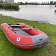 Лодка Mishimo EXTRA LITE 325