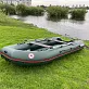 Лодка Mishimo EXTRA LITE 325