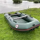 Лодка Mishimo EXTRA LITE 325