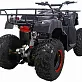 Квадроцикл ATV Classic 200