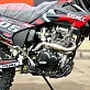 Кроссовый мотоцикл (эндуро) SYCMCC 300