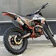 Кроссовый мотоцикл PROMAX MX250