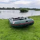 Лодка Mishimo EXTRA LITE 325