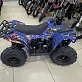 Квадроцикл GBM SHARP KIDS 125 (уценка)