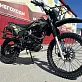 Кроссовый мотоцикл PROMAX ARMY 250