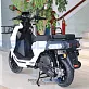 Скутер Regulmoto Zoomer 175