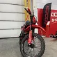 Кроссовый мотоцикл Sanchez Bandit PR300