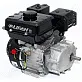 Двигатель Lifan 170F-T D20, 3А