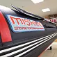 Лодка MISHIMO SPORT 390