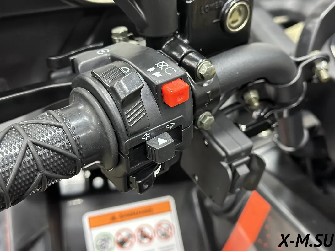 Квадроцикл GBM MAVERICK 300 PREMIUM