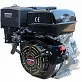 Двигатель Lifan 170F D19