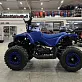 Квадроцикл PROMAX ATV MINI 2T 70CC э/с Б/У