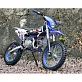 Питбайк X-MOTORS Venom ZX-125E