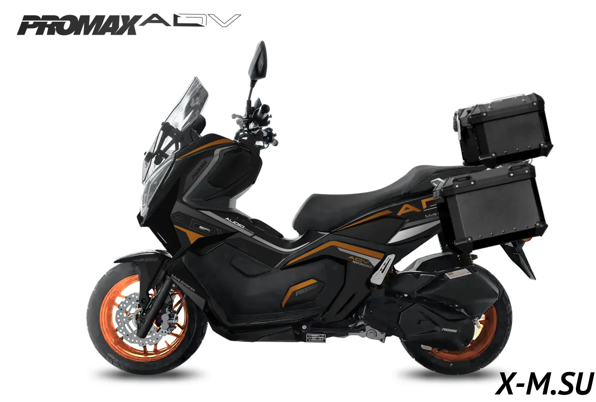МаксиСкутер PROMAX ADV-Extra 250(49) (EFI, ABS, BOX, AUDIO)