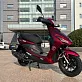 Скутер SPRMOTORS FS (Choke new)