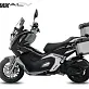 МаксиСкутер PROMAX ADV-Extra 250(49) (EFI, ABS, BOX, AUDIO)