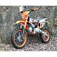 Питбайк X-MOTORS Venom ZX-125E