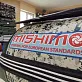 Лодка MISHIMO SPORT 370
