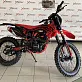 Кроссовый мотоцикл PROMAX DAIKON CB330