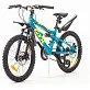 Велосипед 20 GTX ENDURO